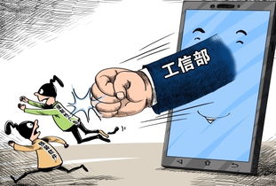 新規出臺，四川網民迎來利好 個人互聯網服務全面升級